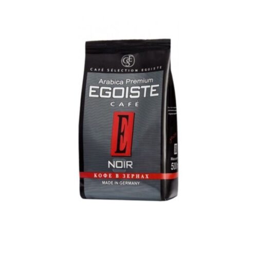 EGOISTE Noir зерна 250 гр