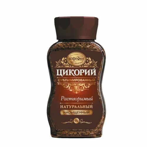 Цикорий насыщенный