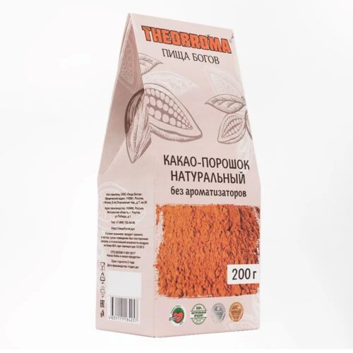 Какао &laquo;Пища богов&raquo;
